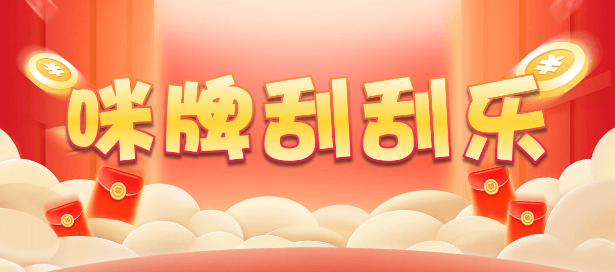 加拿大28,预测,在线,加拿大pc28预测,在线预测,加拿大28走势咪牌,加拿大28在线预测,加拿大28开奖结果,组合